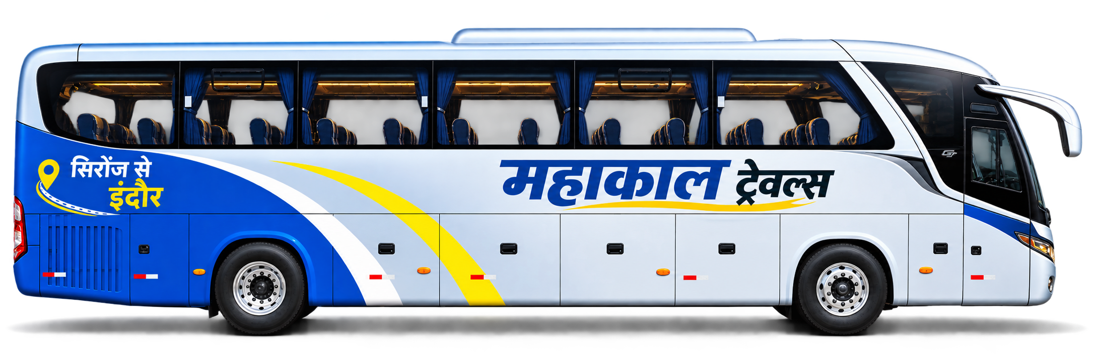 महाकाल ट्रैवल्स बस — सिरोंज से इंदौर
