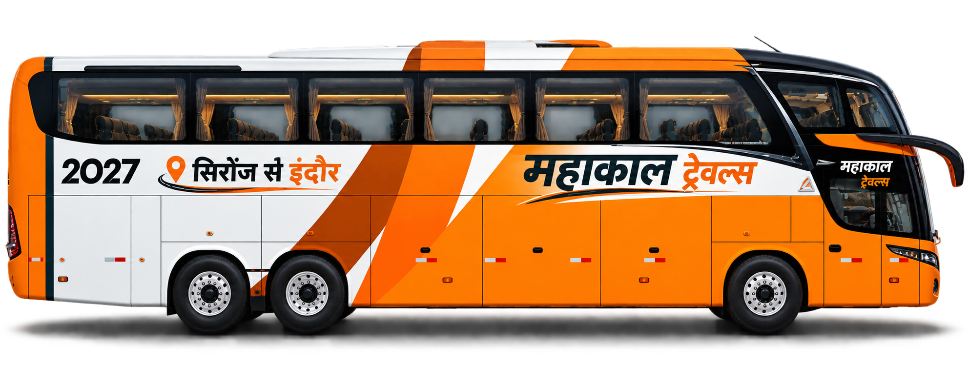 महाकाल ट्रैवल्स कोच साइड व्यू