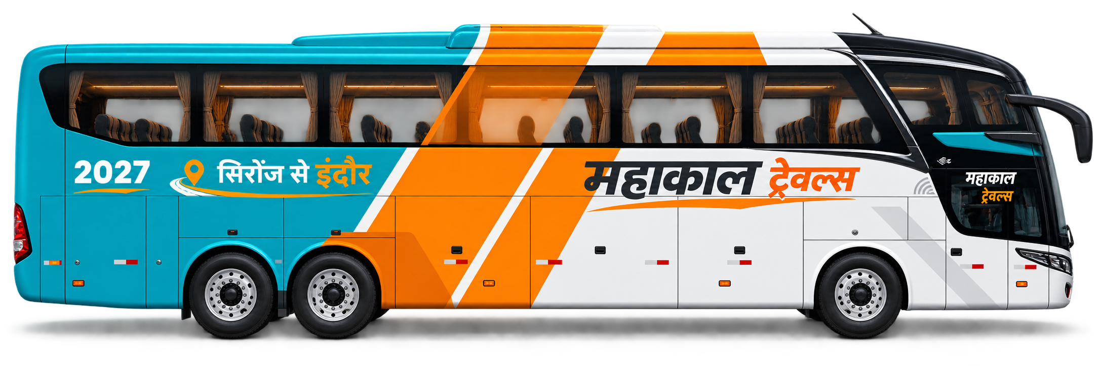 महाकाल ट्रैवल्स बस